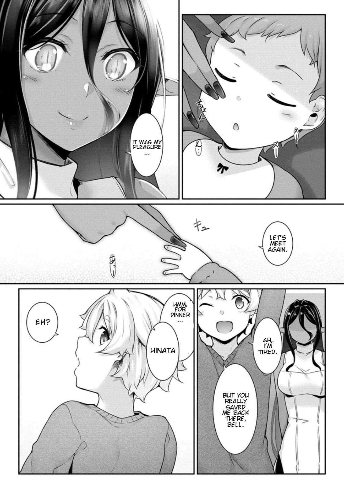 Chotto dake ai ga omoi Dark Elf ga isekai kara oikakete kita Chapter 8 - Page 13