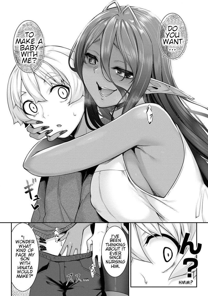Chotto dake ai ga omoi Dark Elf ga isekai kara oikakete kita Chapter 8 - Page 14