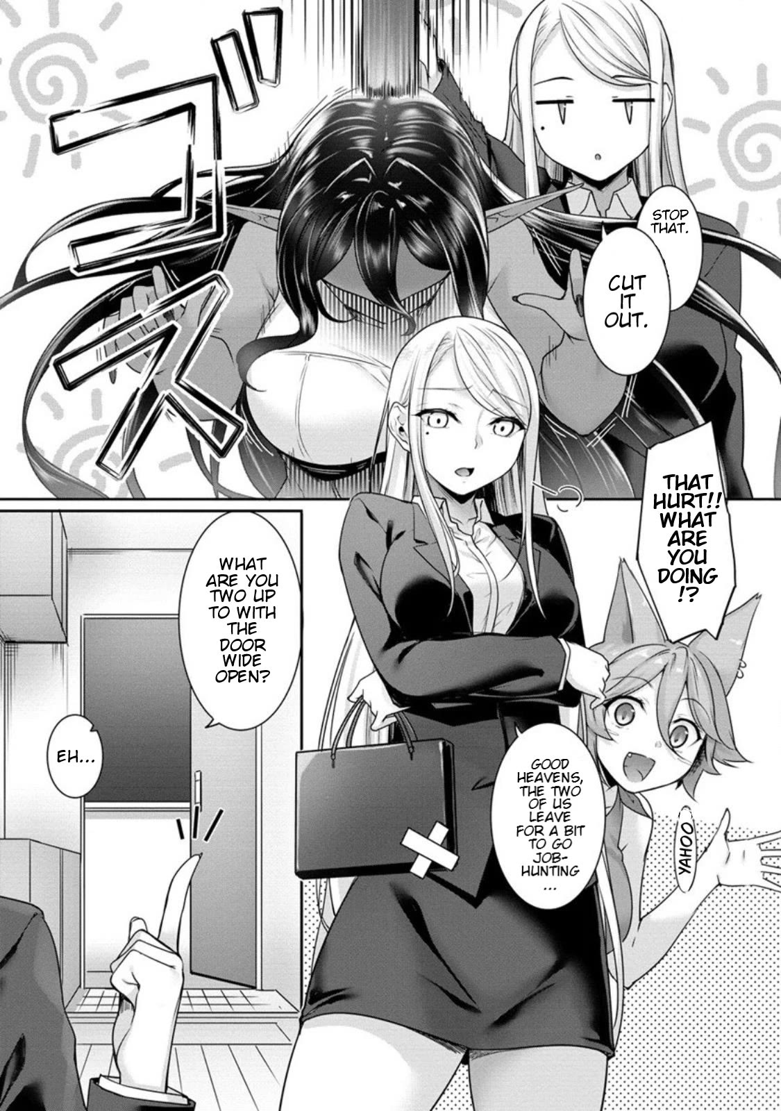 Chotto dake ai ga omoi Dark Elf ga isekai kara oikakete kita Chapter 8 - Page 17