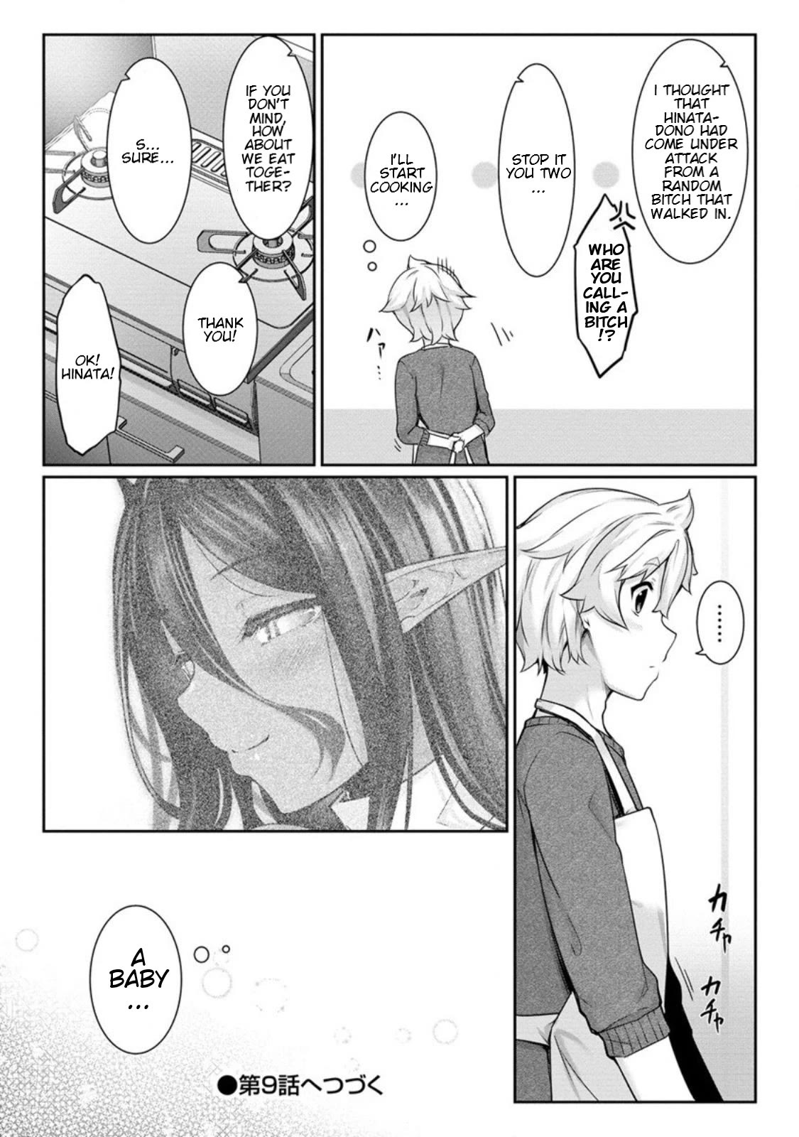 Chotto dake ai ga omoi Dark Elf ga isekai kara oikakete kita Chapter 8 - Page 18