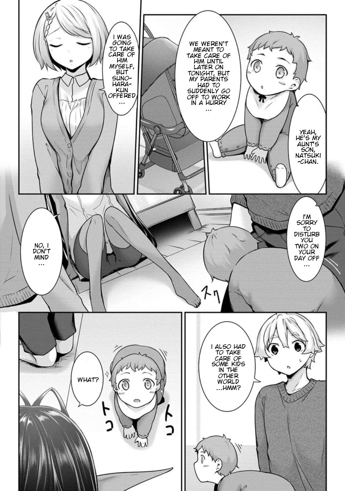 Chotto dake ai ga omoi Dark Elf ga isekai kara oikakete kita Chapter 8 - Page 4