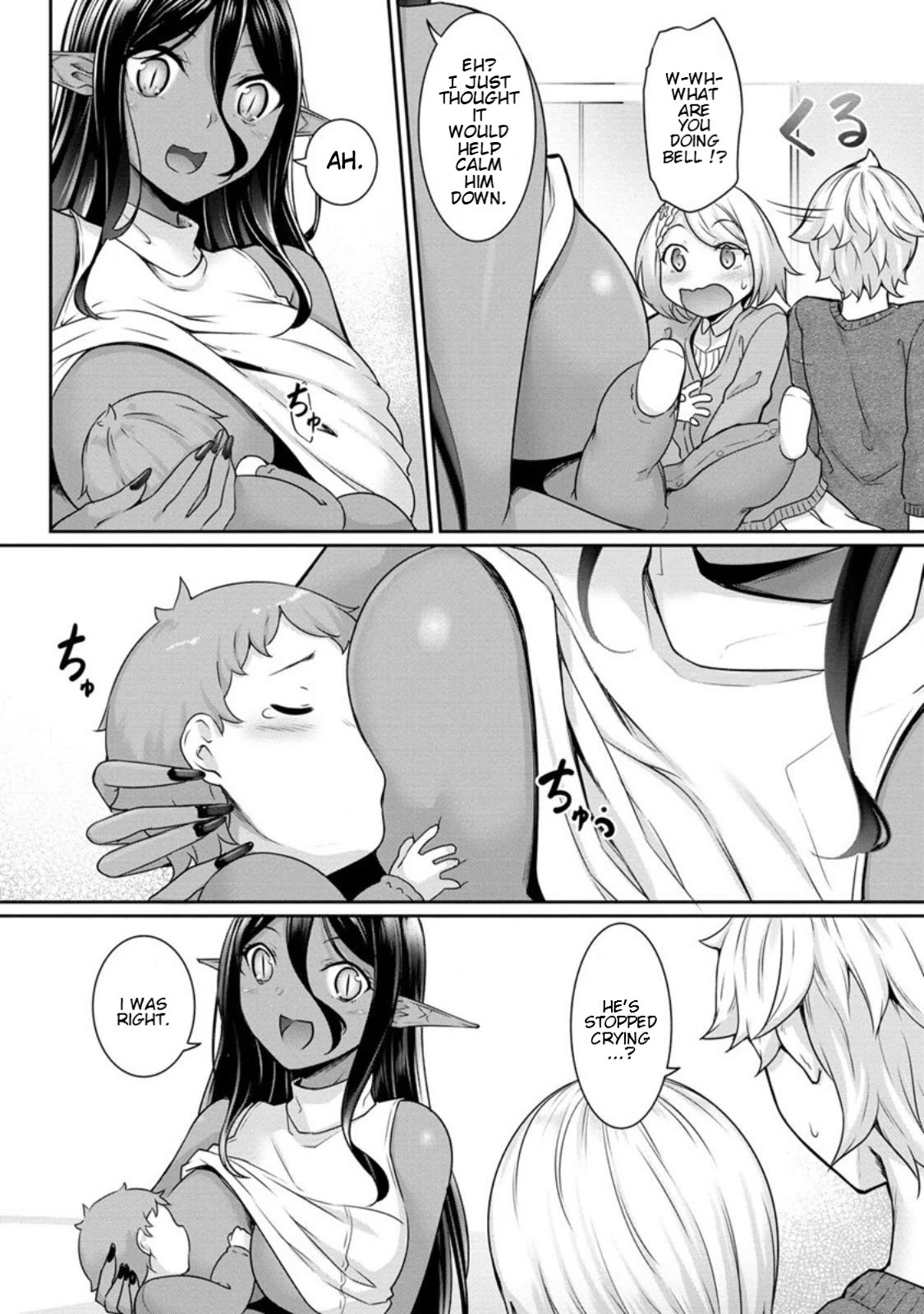 Chotto dake ai ga omoi Dark Elf ga isekai kara oikakete kita Chapter 8 - Page 8