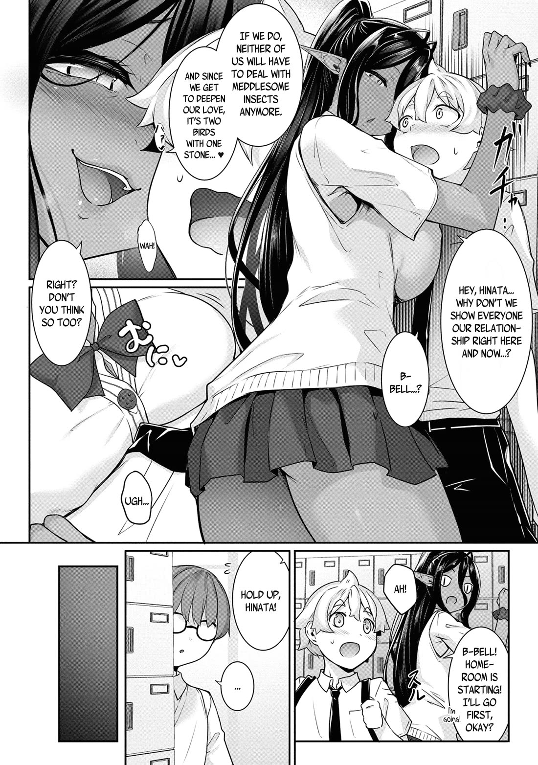 Chotto dake ai ga omoi Dark Elf ga isekai kara oikakete kita Chapter 9 - Page 3