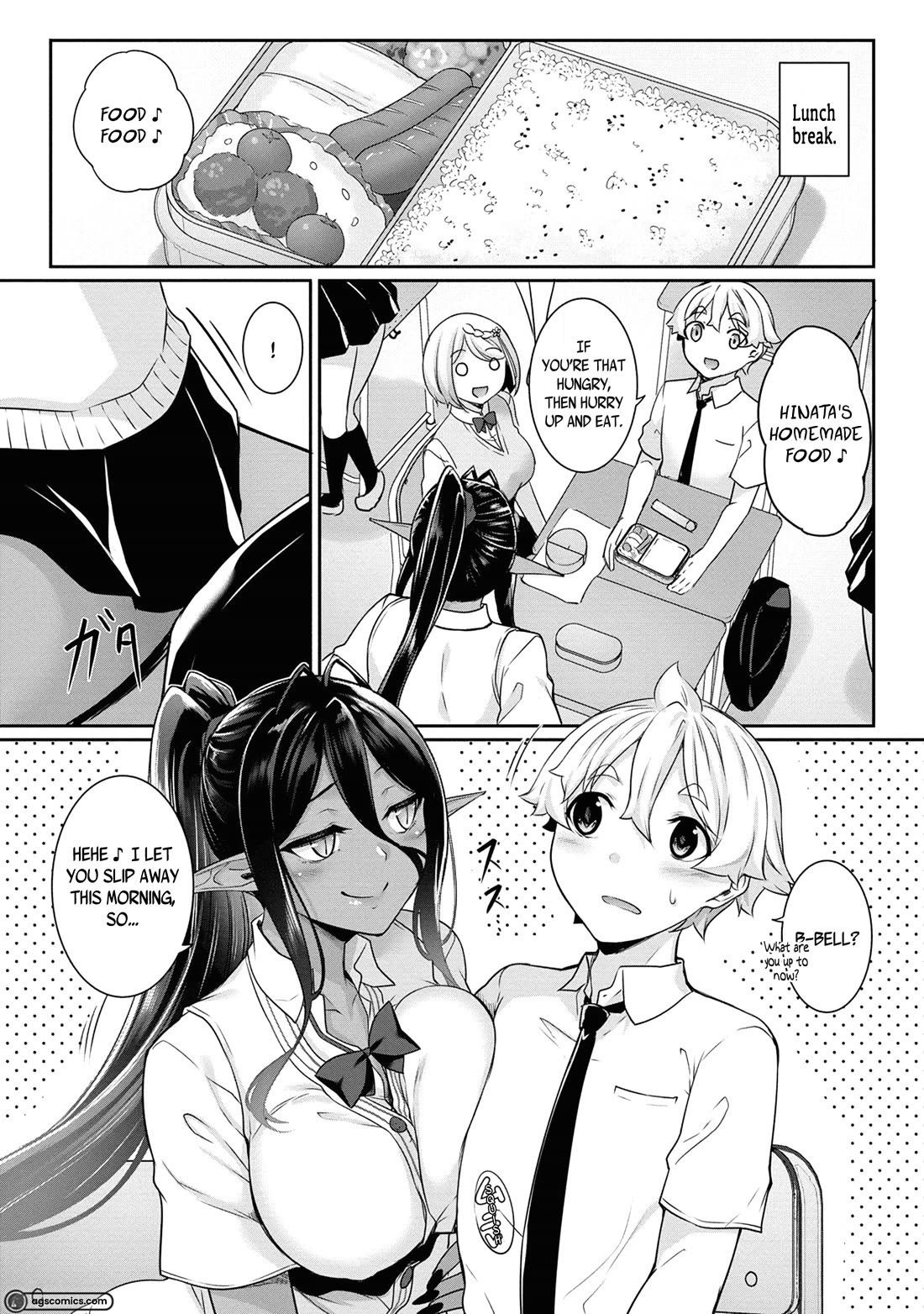Chotto dake ai ga omoi Dark Elf ga isekai kara oikakete kita Chapter 9 - Page 4