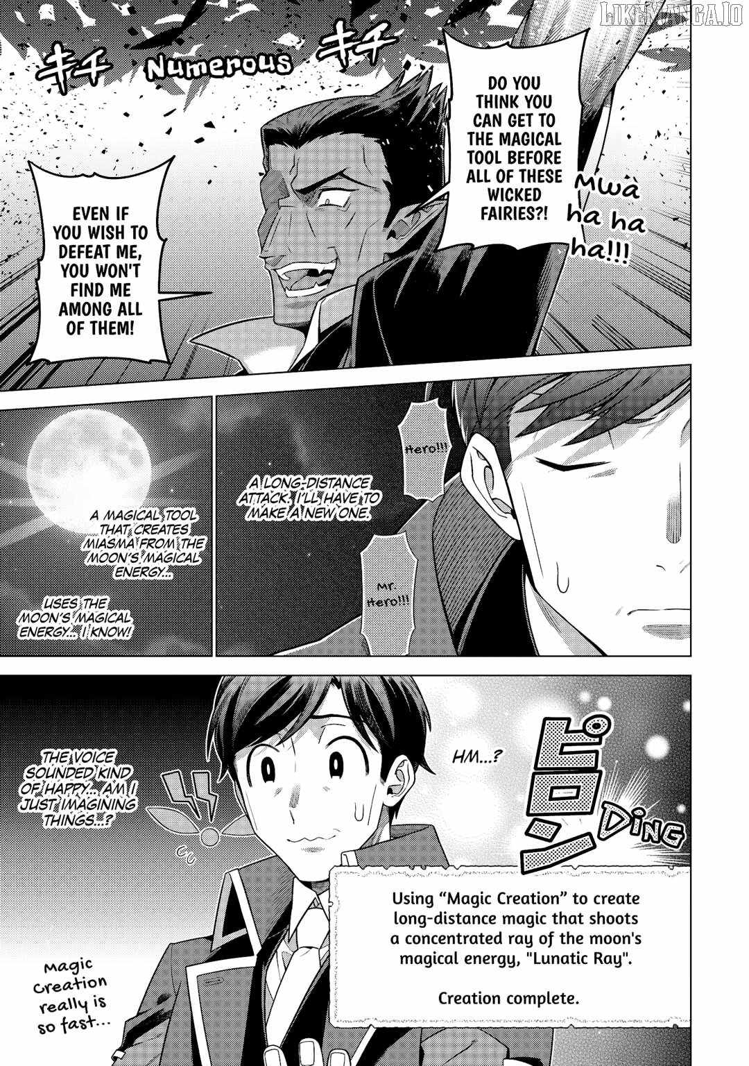 Chouetsu-sha To Natta Ossan wa My Pace ni Isekai wo Sansaku Suru Chapter 36 - Page 15
