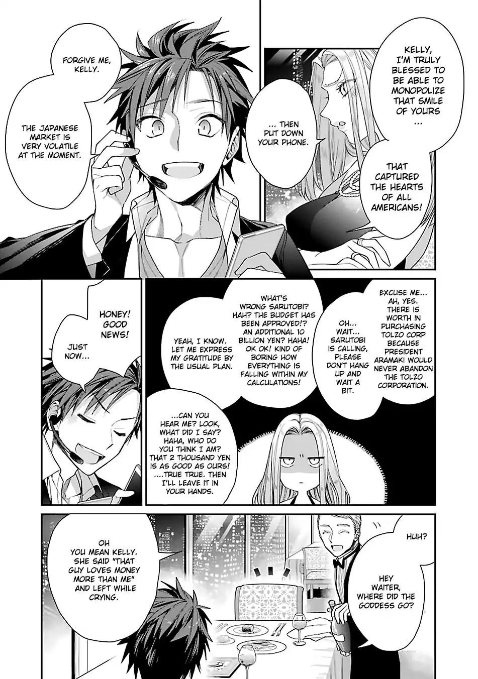 Choujin Koukousei-tachi wa Isekai demo Yoyuu de Ikinuku you desu! Chapter 1 - Page 11