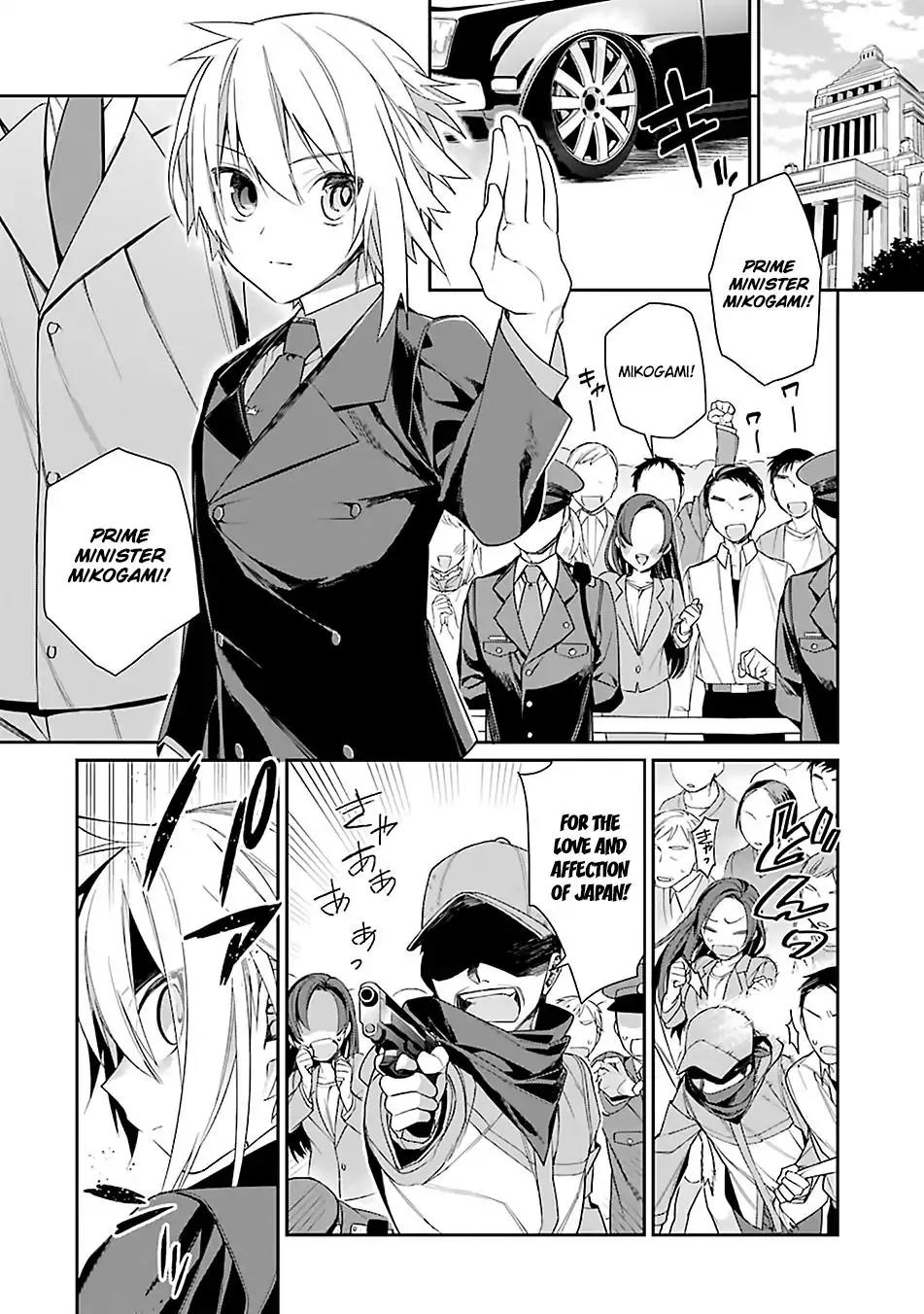 Choujin Koukousei-tachi wa Isekai demo Yoyuu de Ikinuku you desu! Chapter 1 - Page 13