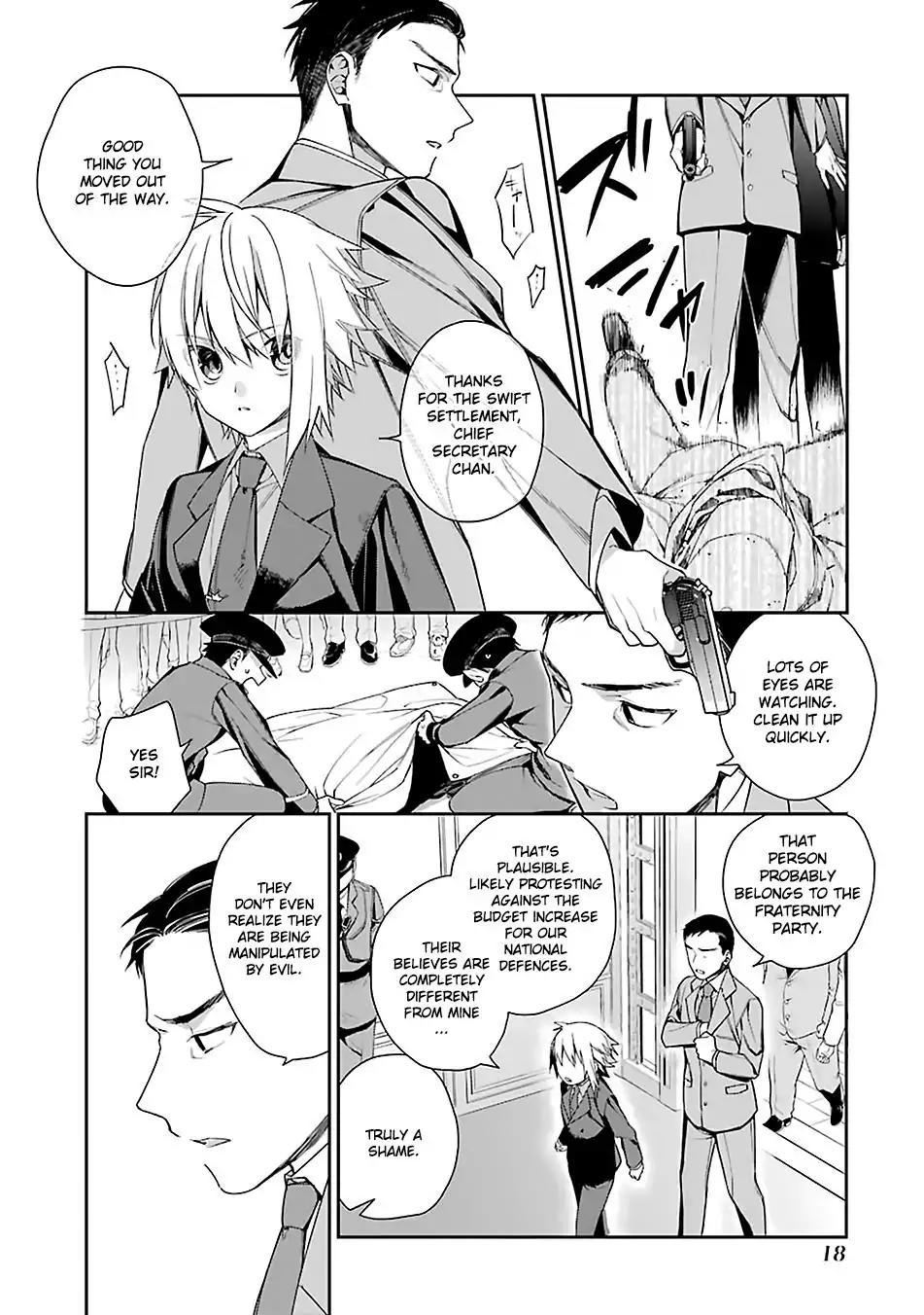 Choujin Koukousei-tachi wa Isekai demo Yoyuu de Ikinuku you desu! Chapter 1 - Page 14