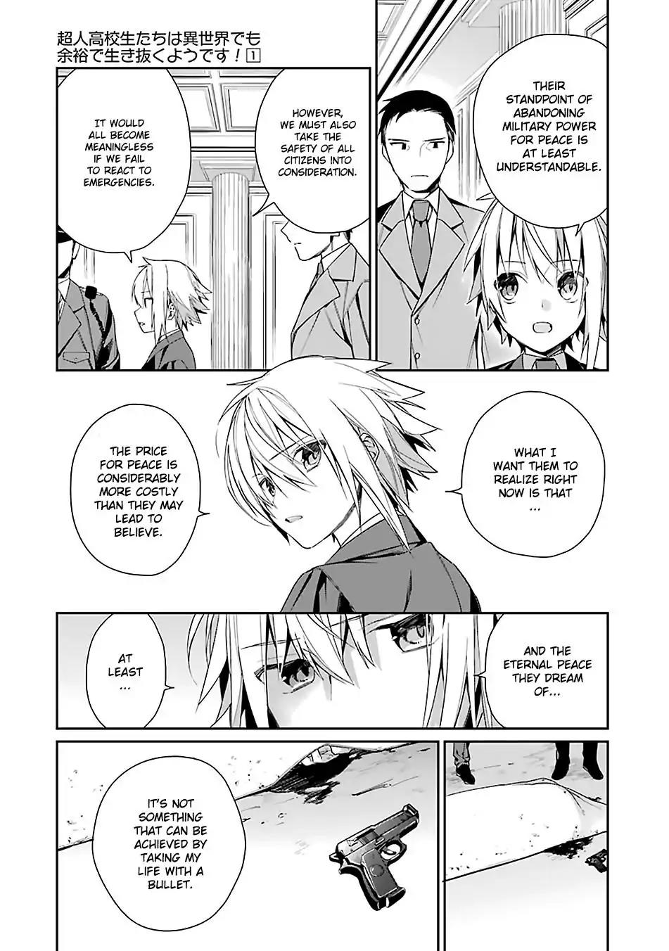 Choujin Koukousei-tachi wa Isekai demo Yoyuu de Ikinuku you desu! Chapter 1 - Page 15