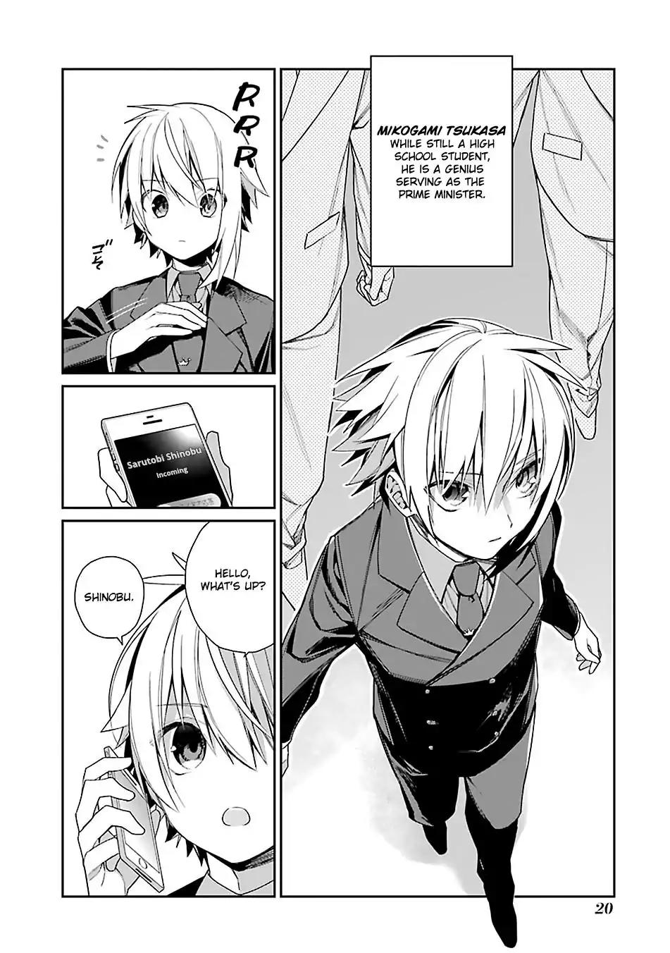 Choujin Koukousei-tachi wa Isekai demo Yoyuu de Ikinuku you desu! Chapter 1 - Page 16