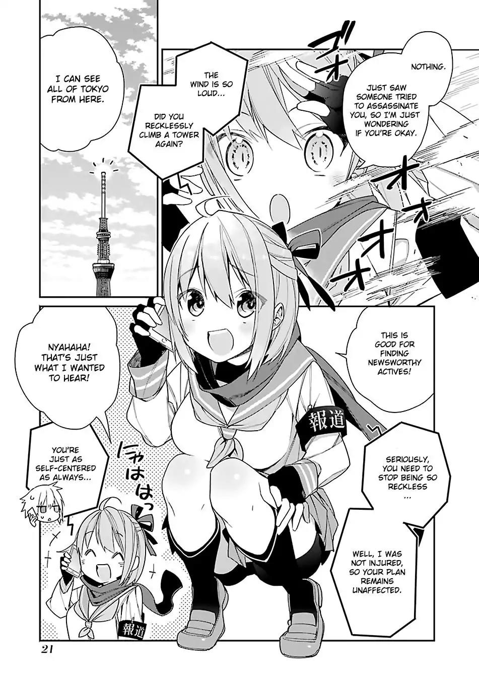 Choujin Koukousei-tachi wa Isekai demo Yoyuu de Ikinuku you desu! Chapter 1 - Page 17
