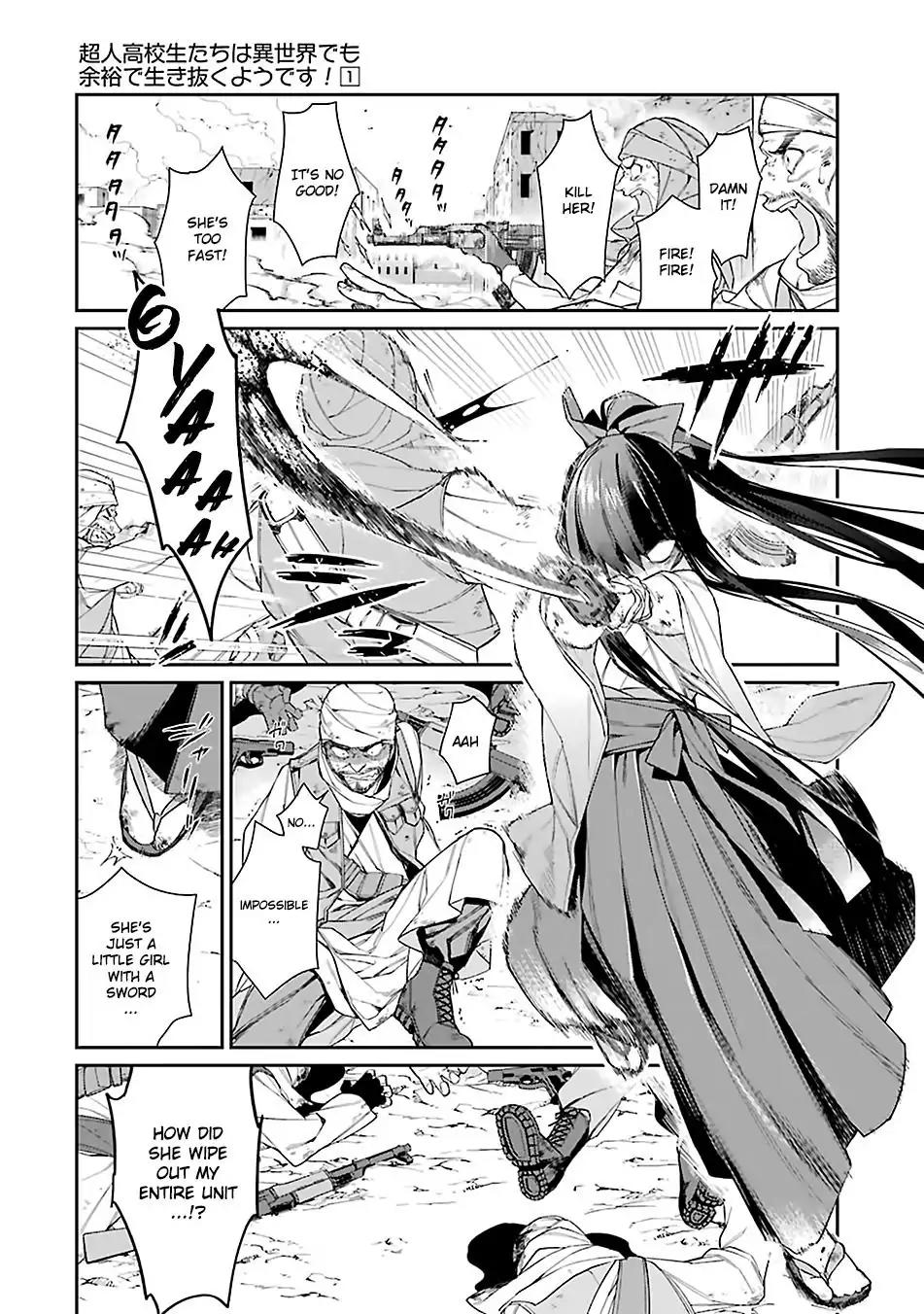 Choujin Koukousei-tachi wa Isekai demo Yoyuu de Ikinuku you desu! Chapter 1 - Page 3