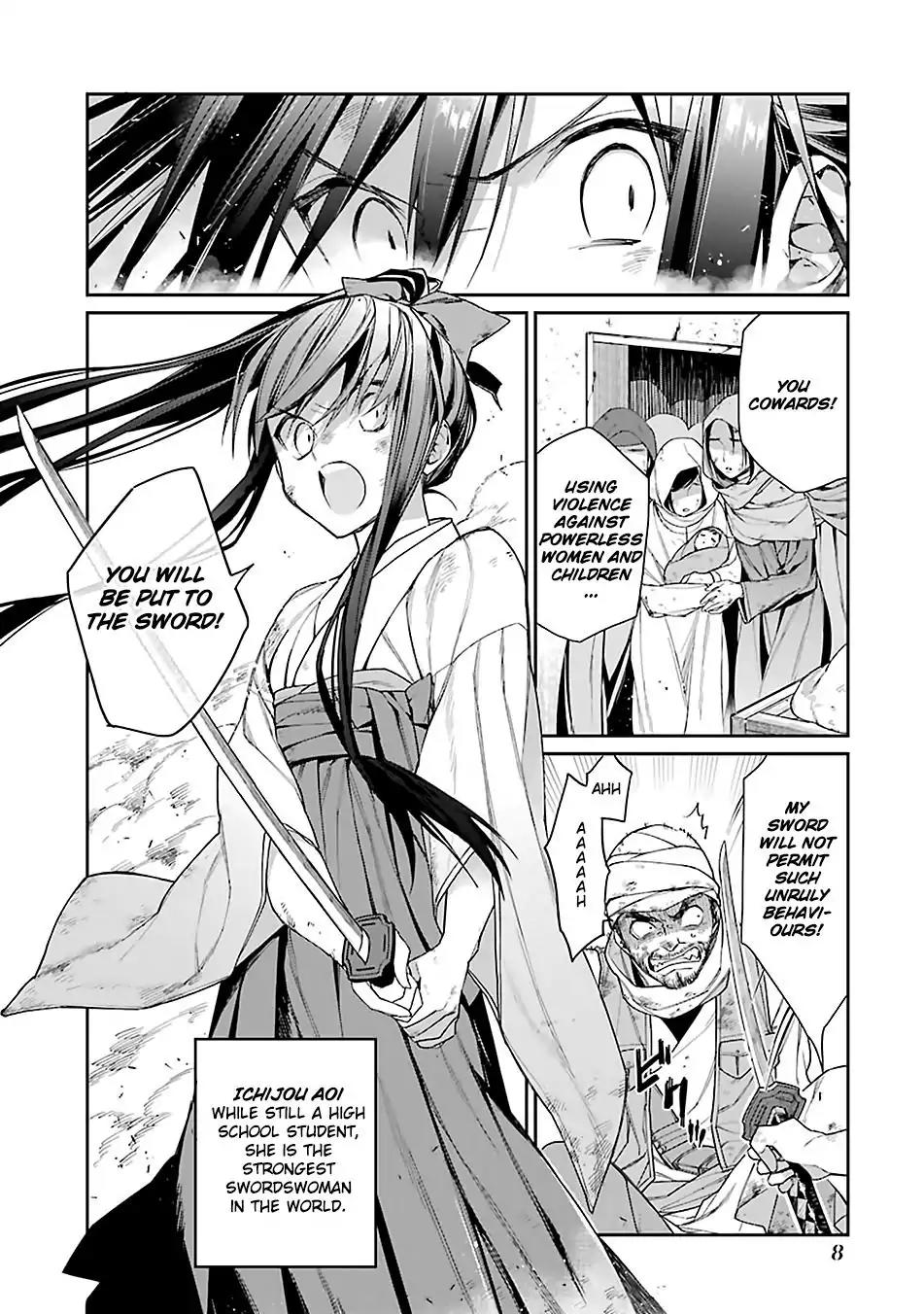 Choujin Koukousei-tachi wa Isekai demo Yoyuu de Ikinuku you desu! Chapter 1 - Page 4
