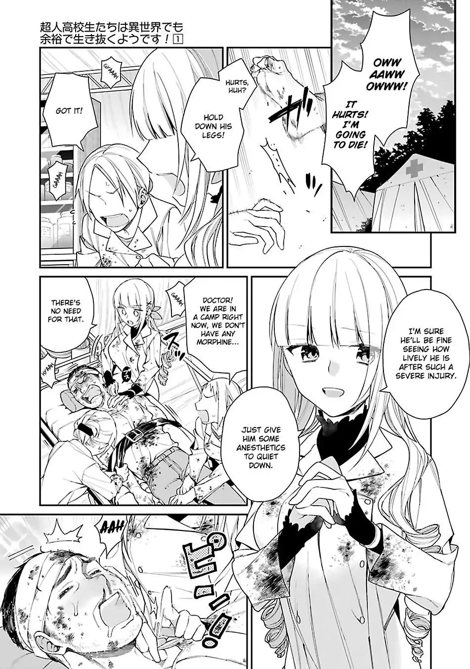 Choujin Koukousei-tachi wa Isekai demo Yoyuu de Ikinuku you desu! Chapter 1 - Page 5