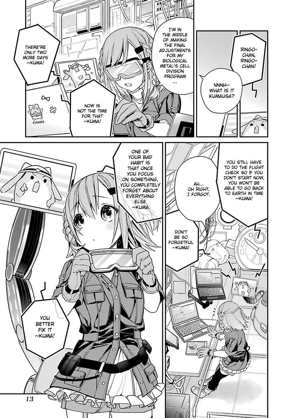 Choujin Koukousei-tachi wa Isekai demo Yoyuu de Ikinuku you desu! Chapter 1 - Page 9