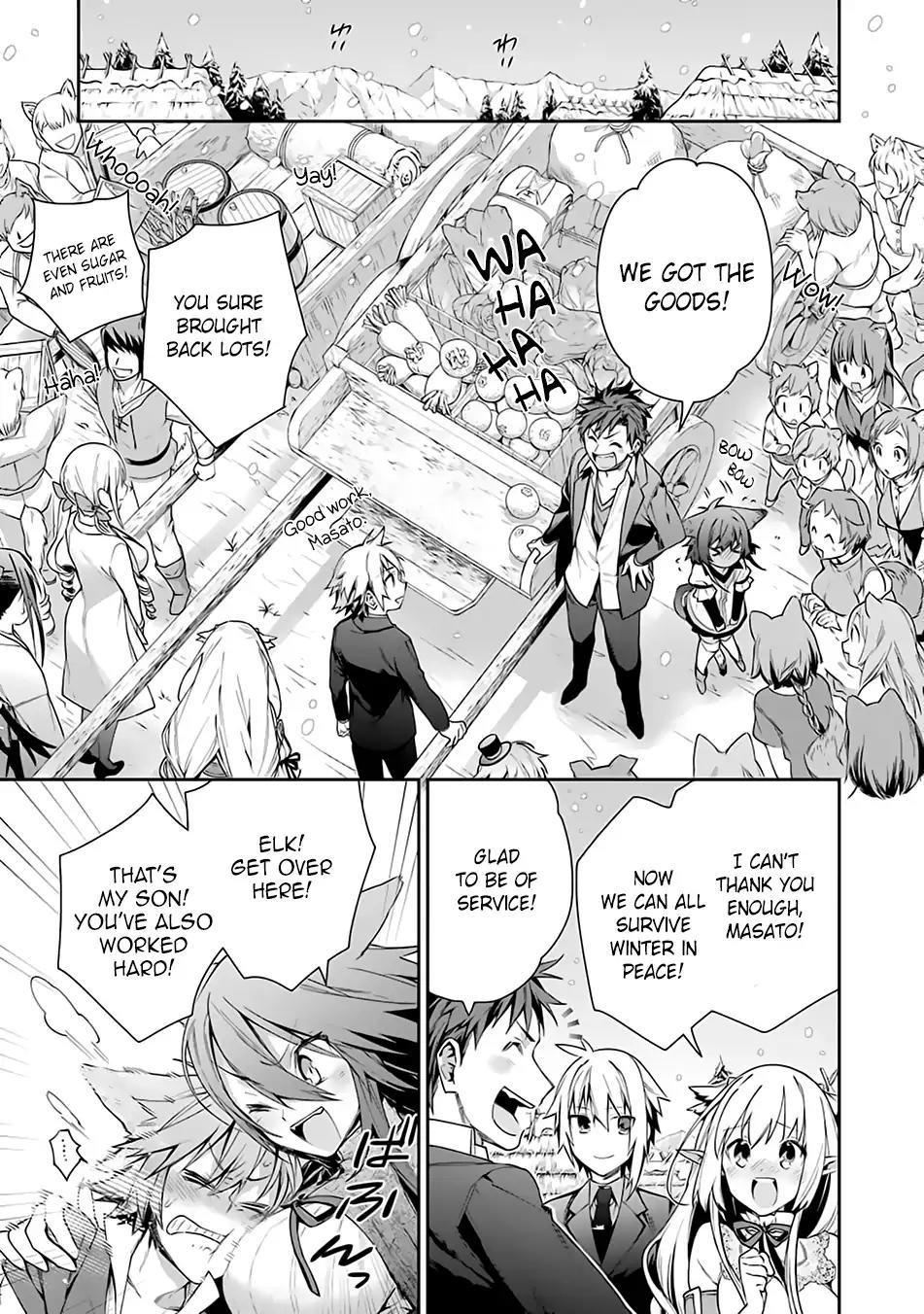 Choujin Koukousei-tachi wa Isekai demo Yoyuu de Ikinuku you desu! Chapter 10 - Page 1