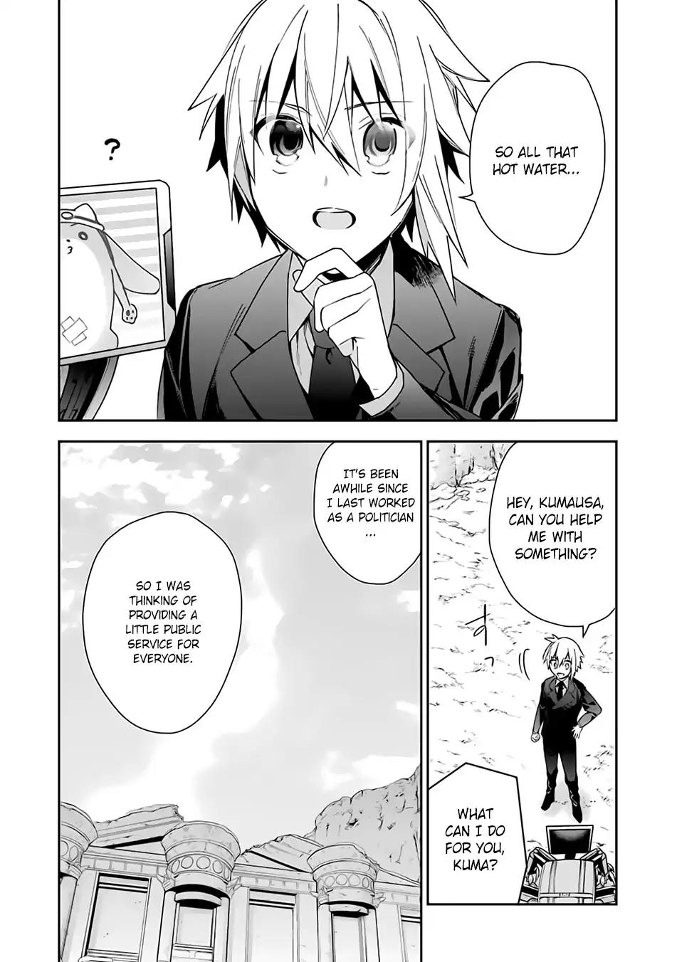 Choujin Koukousei-tachi wa Isekai demo Yoyuu de Ikinuku you desu! Chapter 10 - Page 15