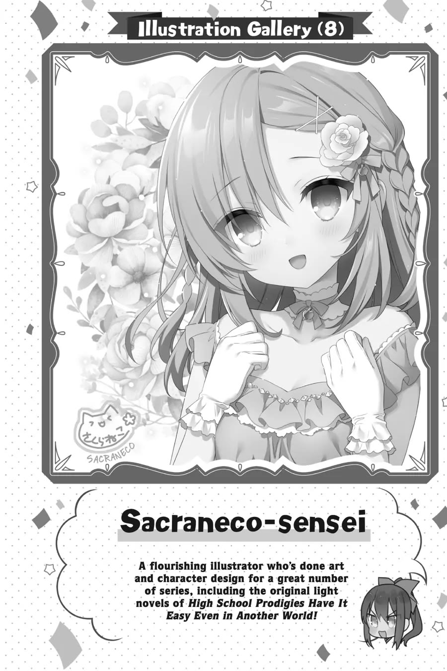 Choujin Koukousei-tachi wa Isekai demo Yoyuu de Ikinuku you desu! Chapter 100 - Page 23