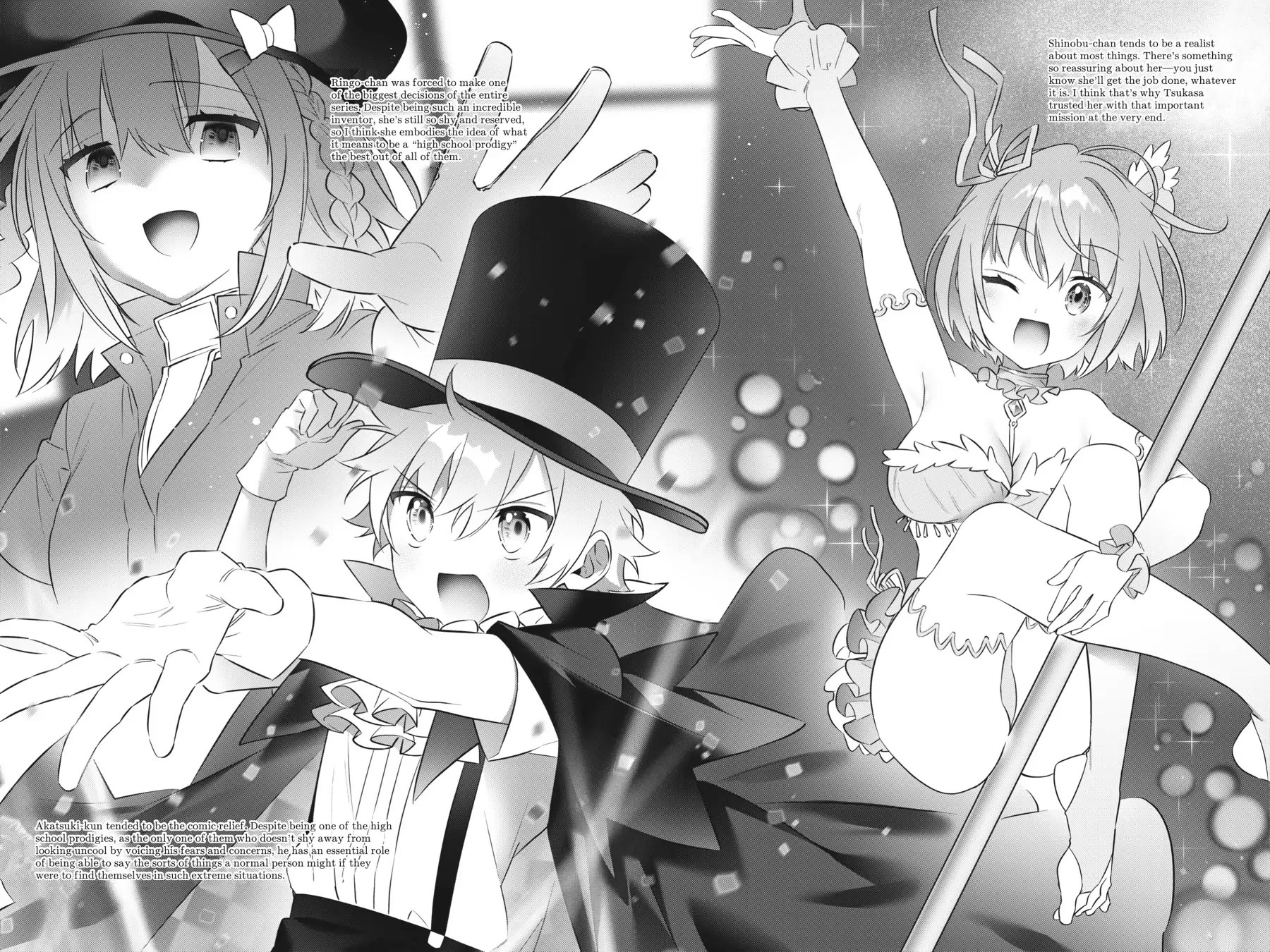 Choujin Koukousei-tachi wa Isekai demo Yoyuu de Ikinuku you desu! Chapter 100 - Page 25