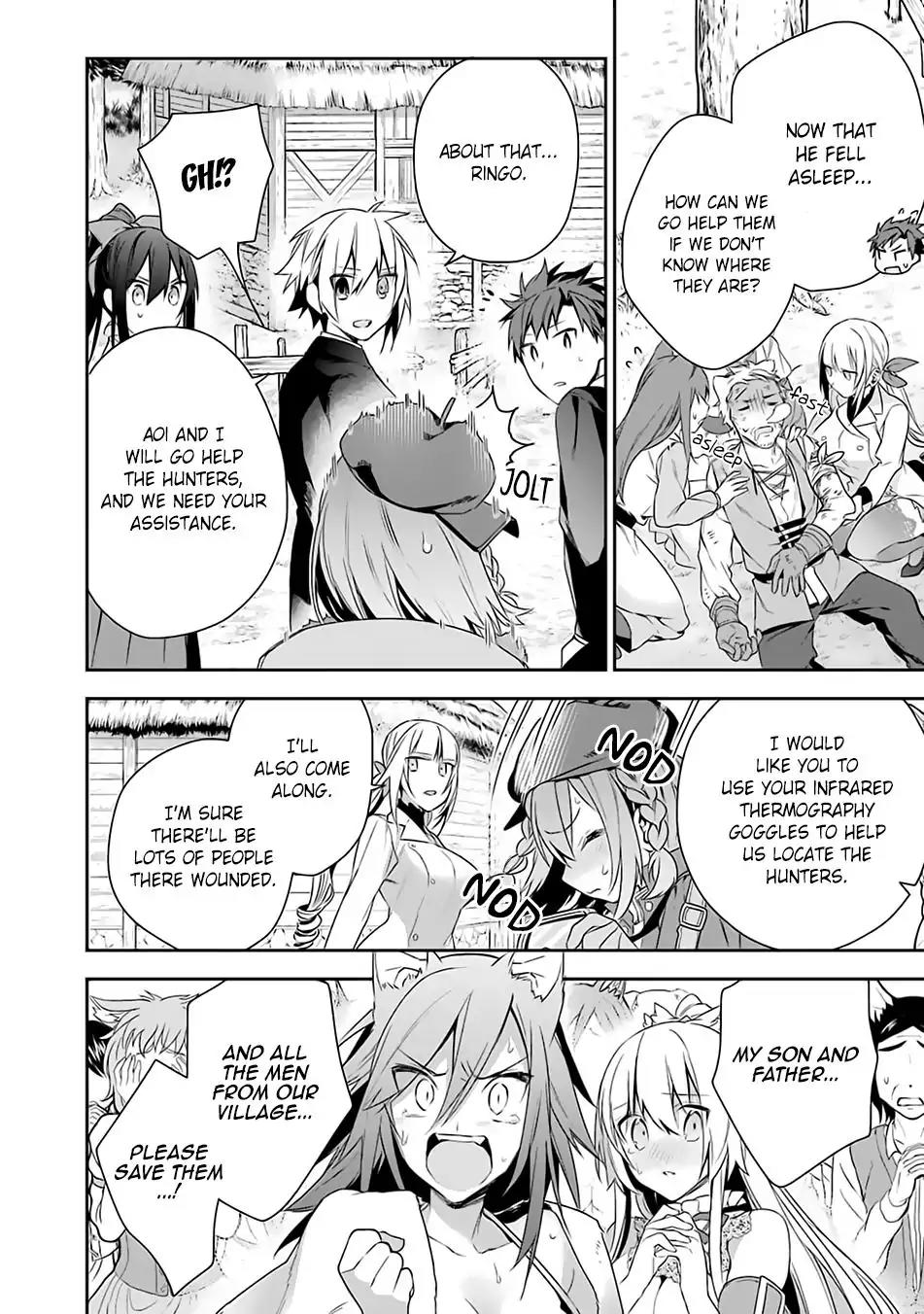 Choujin Koukousei-tachi wa Isekai demo Yoyuu de Ikinuku you desu! Chapter 11 - Page 12