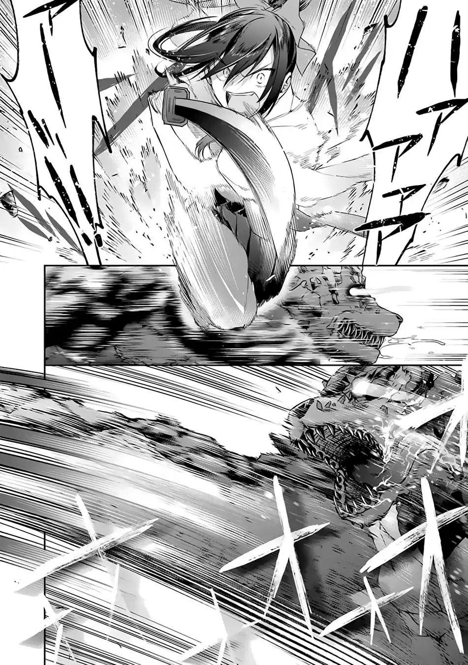 Choujin Koukousei-tachi wa Isekai demo Yoyuu de Ikinuku you desu! Chapter 11 - Page 16