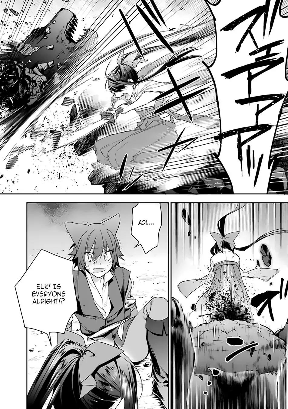Choujin Koukousei-tachi wa Isekai demo Yoyuu de Ikinuku you desu! Chapter 11 - Page 18