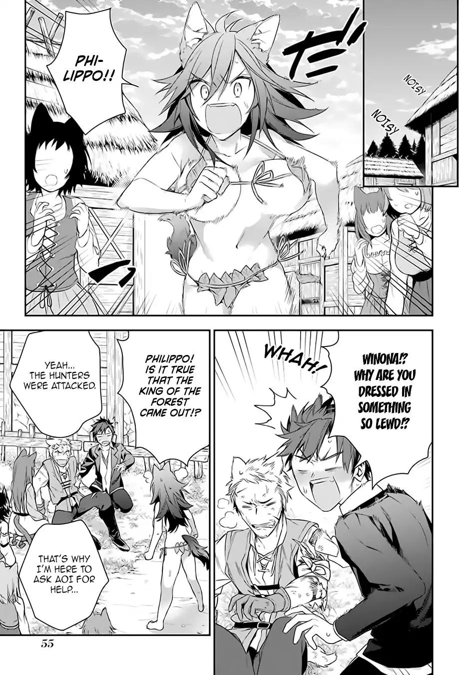 Choujin Koukousei-tachi wa Isekai demo Yoyuu de Ikinuku you desu! Chapter 11 - Page 9