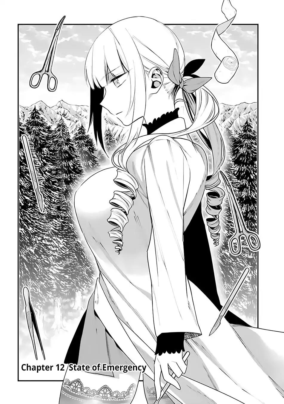 Choujin Koukousei-tachi wa Isekai demo Yoyuu de Ikinuku you desu! Chapter 12 - Page 1