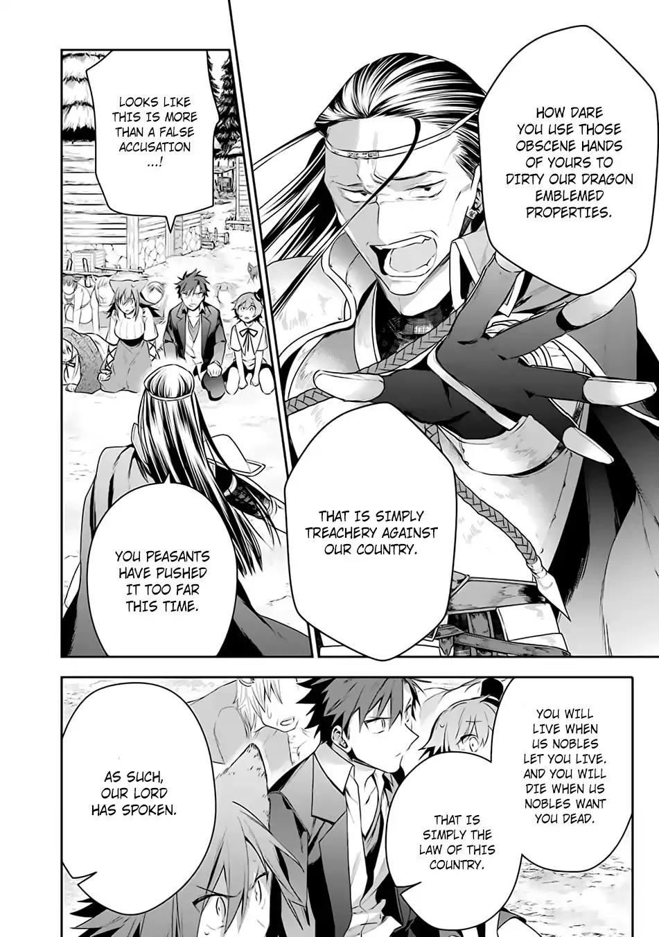 Choujin Koukousei-tachi wa Isekai demo Yoyuu de Ikinuku you desu! Chapter 12 - Page 14
