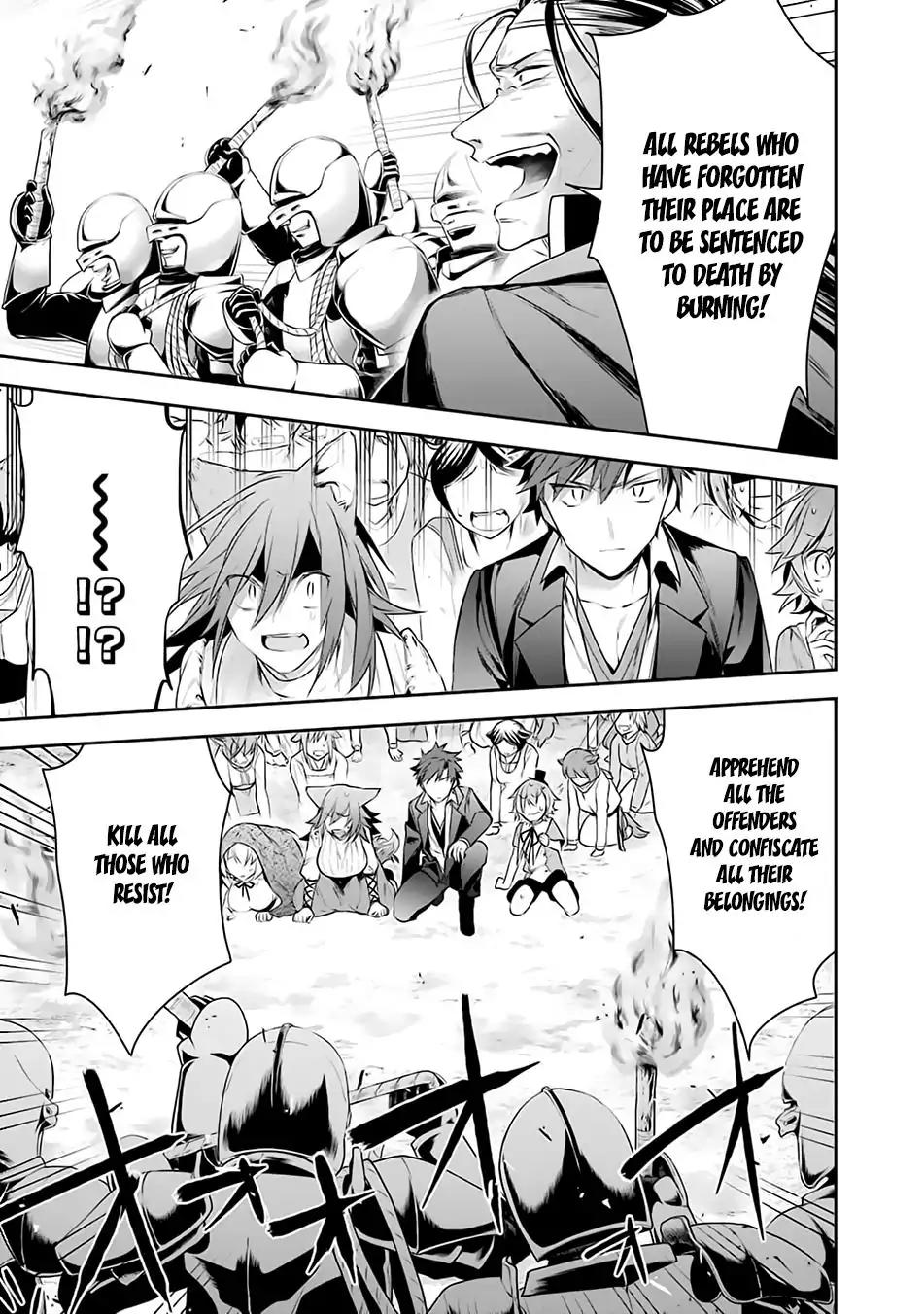 Choujin Koukousei-tachi wa Isekai demo Yoyuu de Ikinuku you desu! Chapter 12 - Page 15