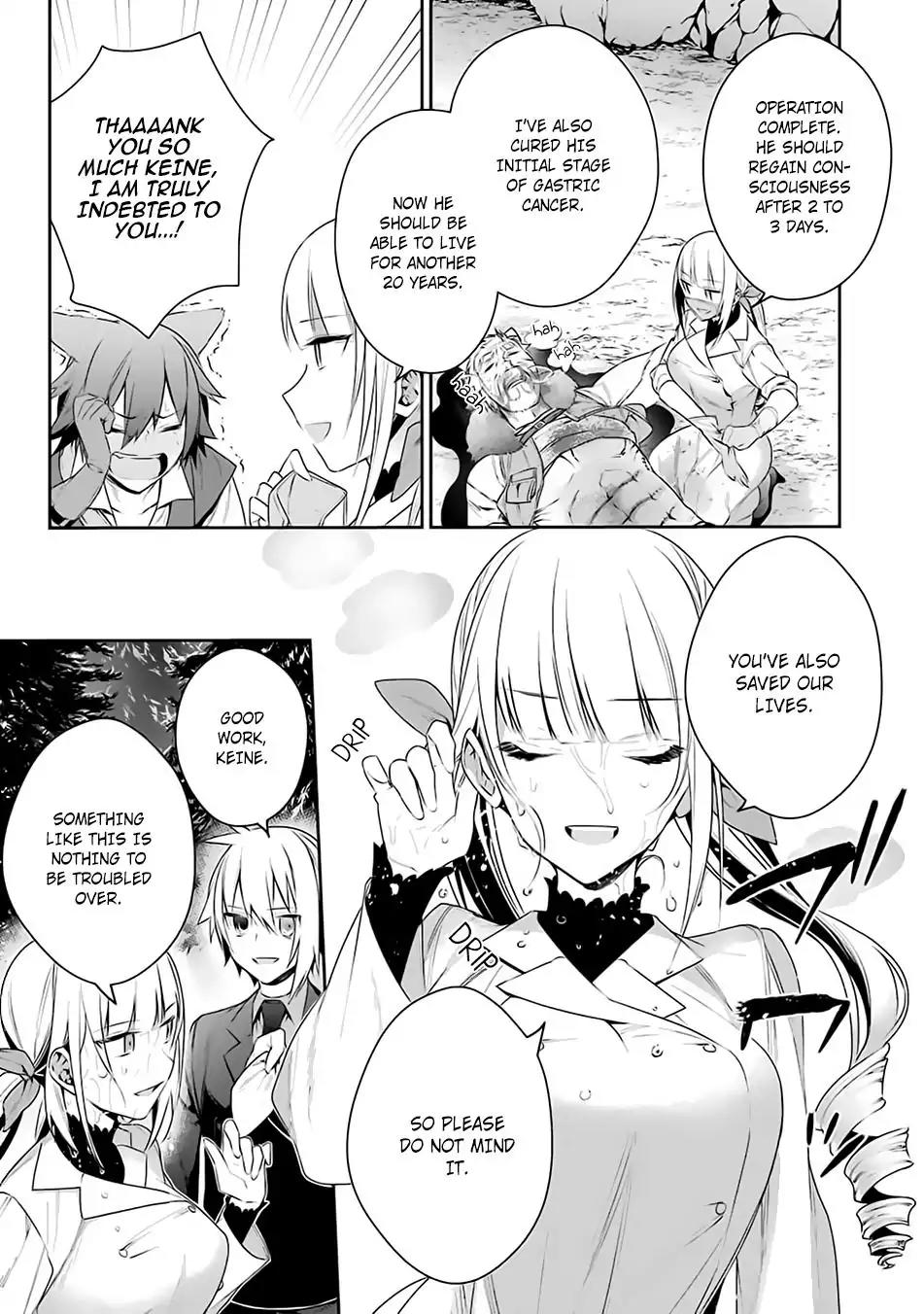 Choujin Koukousei-tachi wa Isekai demo Yoyuu de Ikinuku you desu! Chapter 12 - Page 7