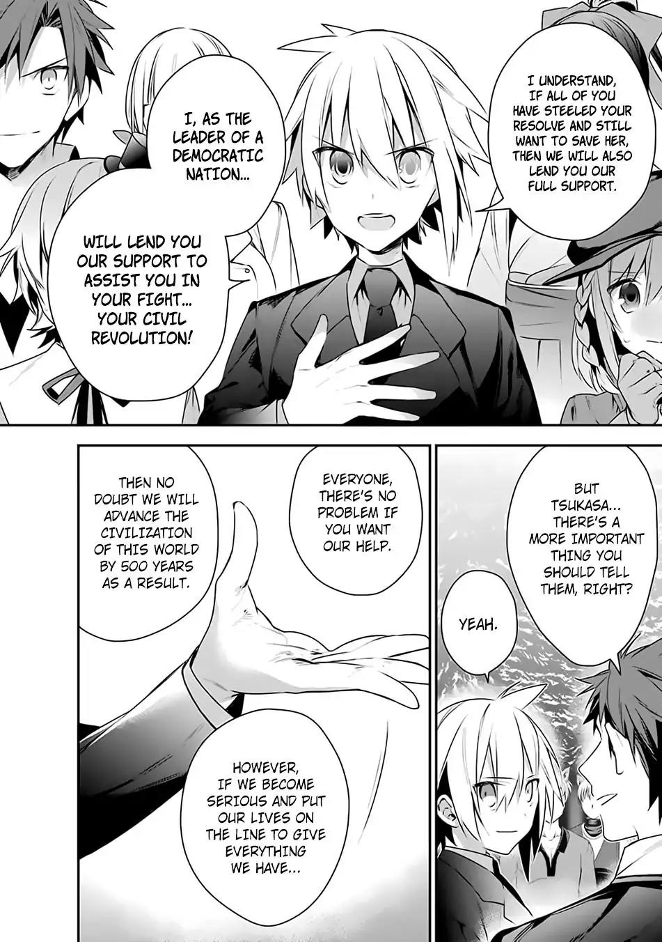 Choujin Koukousei-tachi wa Isekai demo Yoyuu de Ikinuku you desu! Chapter 13 - Page 16