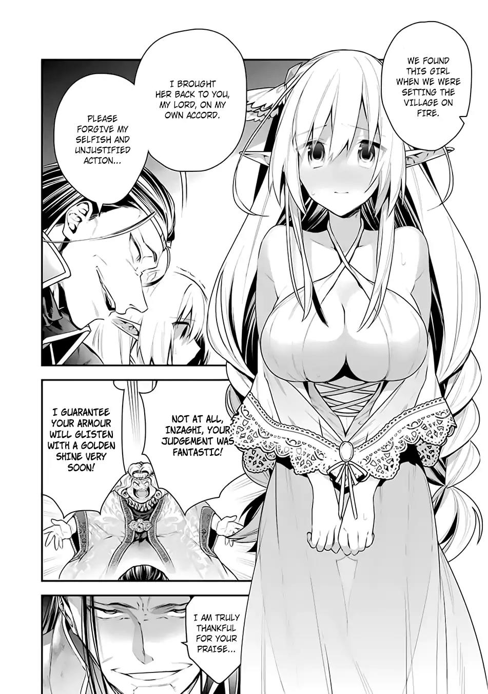 Choujin Koukousei-tachi wa Isekai demo Yoyuu de Ikinuku you desu! Chapter 14 - Page 1