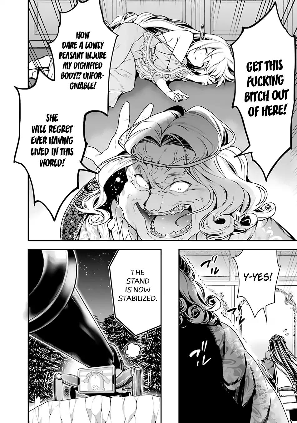 Choujin Koukousei-tachi wa Isekai demo Yoyuu de Ikinuku you desu! Chapter 14 - Page 8