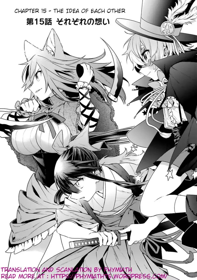 Choujin Koukousei-tachi wa Isekai demo Yoyuu de Ikinuku you desu! Chapter 15 - Page 2