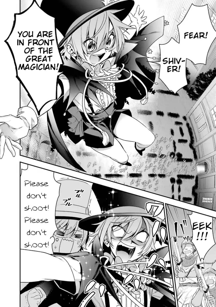 Choujin Koukousei-tachi wa Isekai demo Yoyuu de Ikinuku you desu! Chapter 15 - Page 12