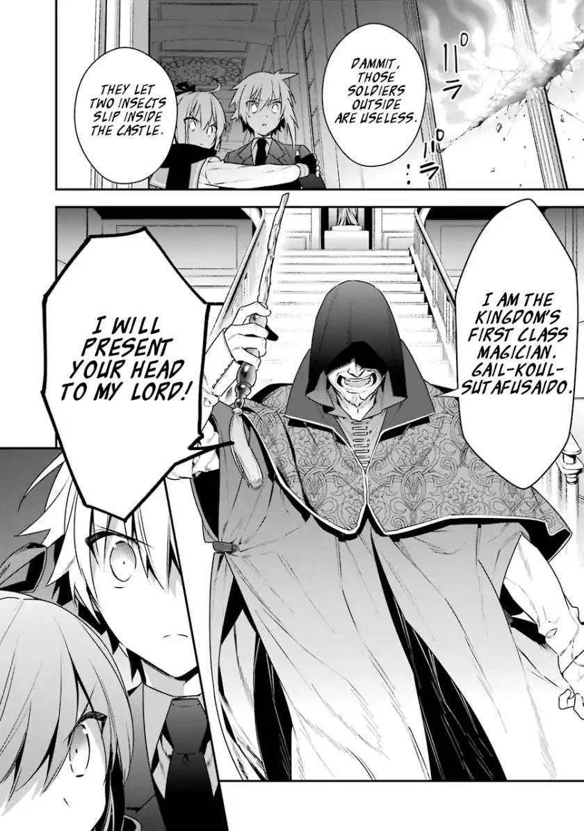 Choujin Koukousei-tachi wa Isekai demo Yoyuu de Ikinuku you desu! Chapter 15 - Page 18