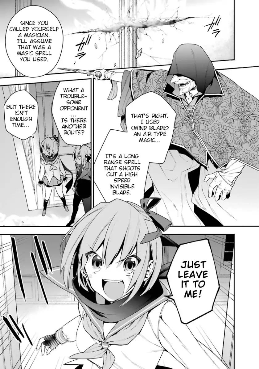 Choujin Koukousei-tachi wa Isekai demo Yoyuu de Ikinuku you desu! Chapter 16 - Page 1