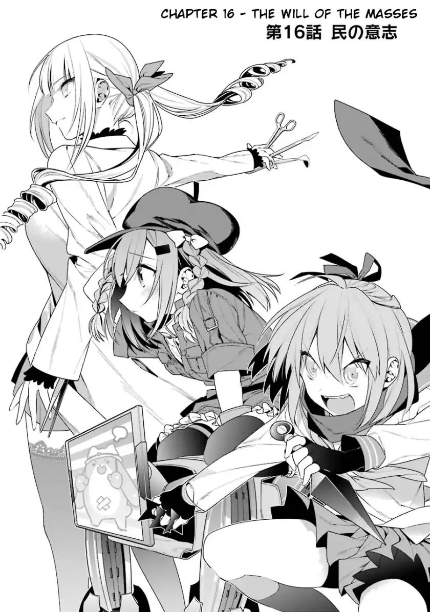 Choujin Koukousei-tachi wa Isekai demo Yoyuu de Ikinuku you desu! Chapter 16 - Page 2