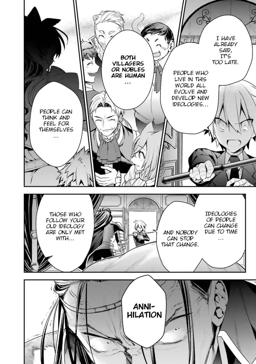 Choujin Koukousei-tachi wa Isekai demo Yoyuu de Ikinuku you desu! Chapter 16 - Page 14