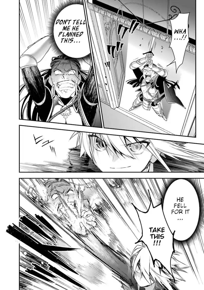 Choujin Koukousei-tachi wa Isekai demo Yoyuu de Ikinuku you desu! Chapter 16 - Page 16