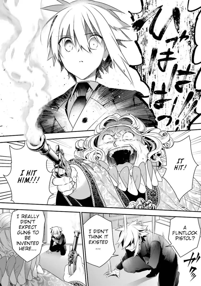 Choujin Koukousei-tachi wa Isekai demo Yoyuu de Ikinuku you desu! Chapter 16 - Page 18