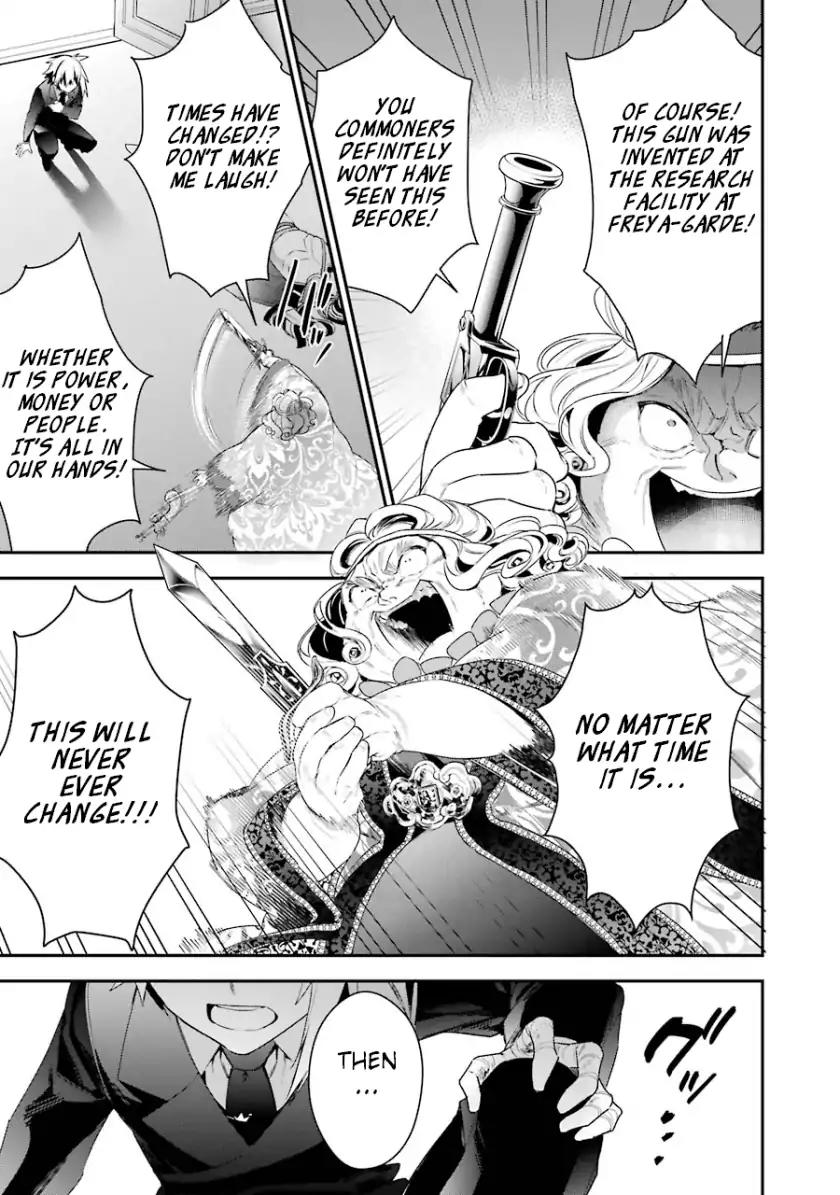 Choujin Koukousei-tachi wa Isekai demo Yoyuu de Ikinuku you desu! Chapter 16 - Page 19