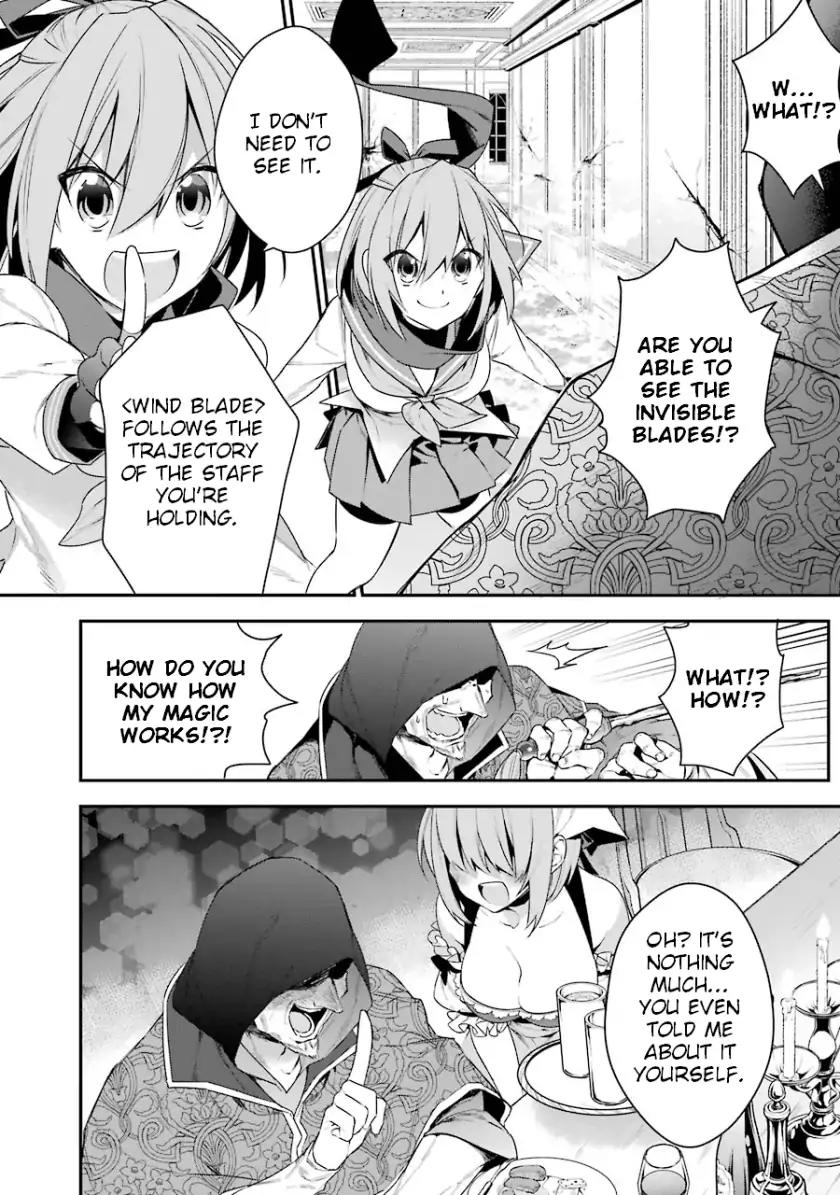 Choujin Koukousei-tachi wa Isekai demo Yoyuu de Ikinuku you desu! Chapter 16 - Page 4