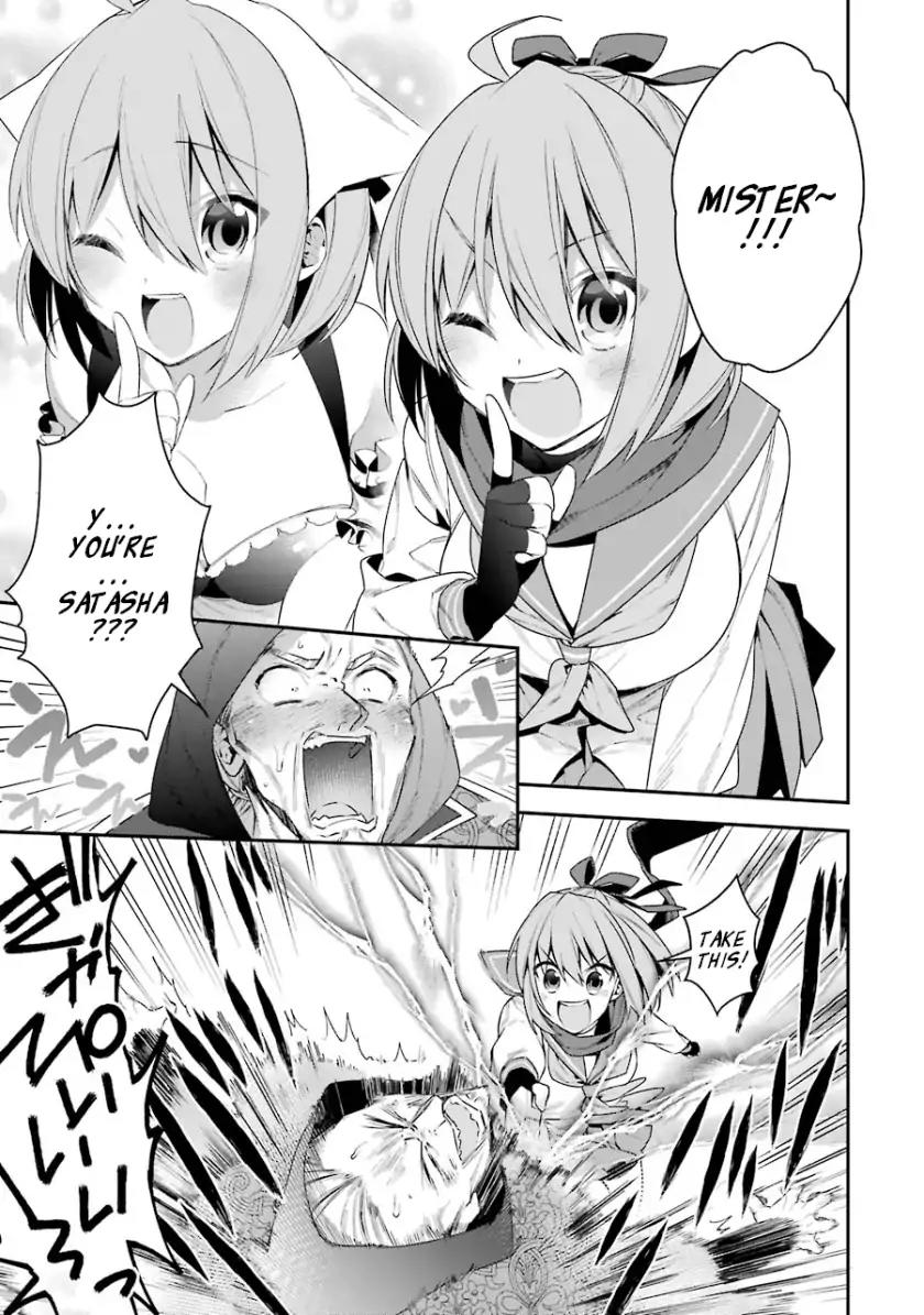 Choujin Koukousei-tachi wa Isekai demo Yoyuu de Ikinuku you desu! Chapter 16 - Page 5