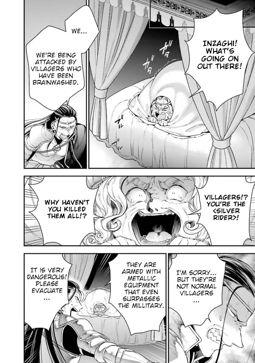 Choujin Koukousei-tachi wa Isekai demo Yoyuu de Ikinuku you desu! Chapter 16 - Page 8