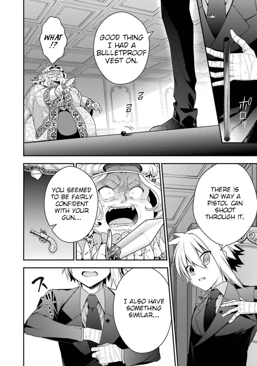 Choujin Koukousei-tachi wa Isekai demo Yoyuu de Ikinuku you desu! Chapter 17 - Page 2