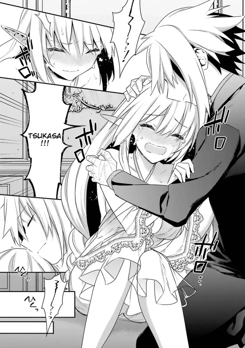 Choujin Koukousei-tachi wa Isekai demo Yoyuu de Ikinuku you desu! Chapter 17 - Page 14