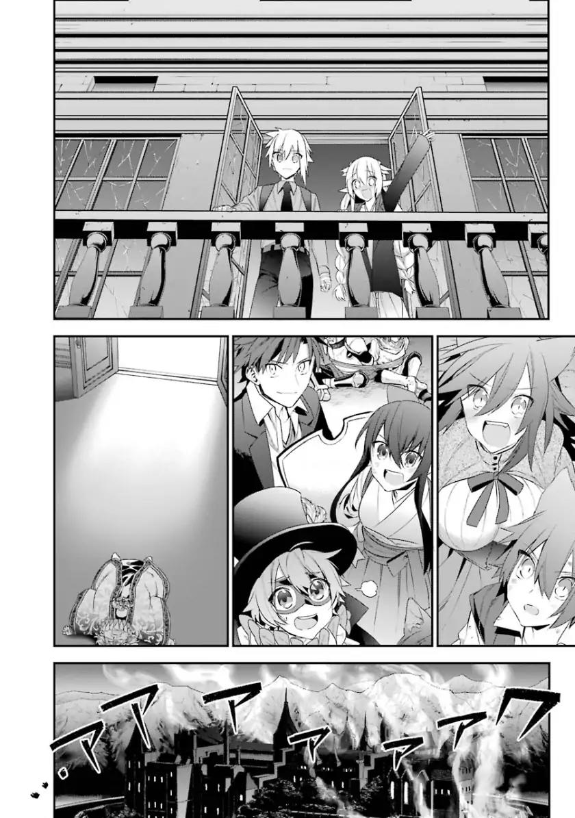 Choujin Koukousei-tachi wa Isekai demo Yoyuu de Ikinuku you desu! Chapter 17 - Page 16