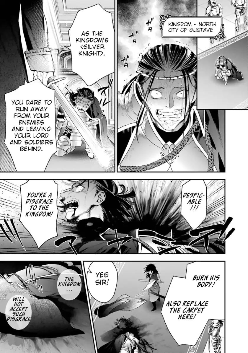Choujin Koukousei-tachi wa Isekai demo Yoyuu de Ikinuku you desu! Chapter 17 - Page 17